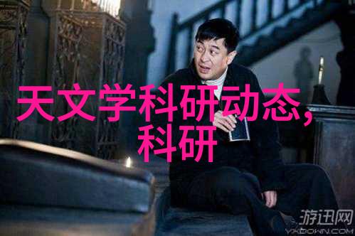 低温等离子体灭菌技术在医疗器械消毒中的应用探究