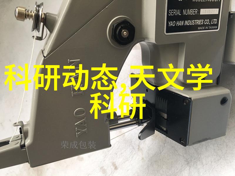 PVC下水道管件图片大全全息展示PVC管道系统