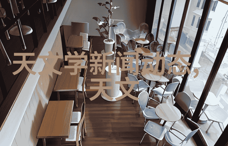 市场分析报告ppt-精准洞察揭秘消费者行为与市场趋势
