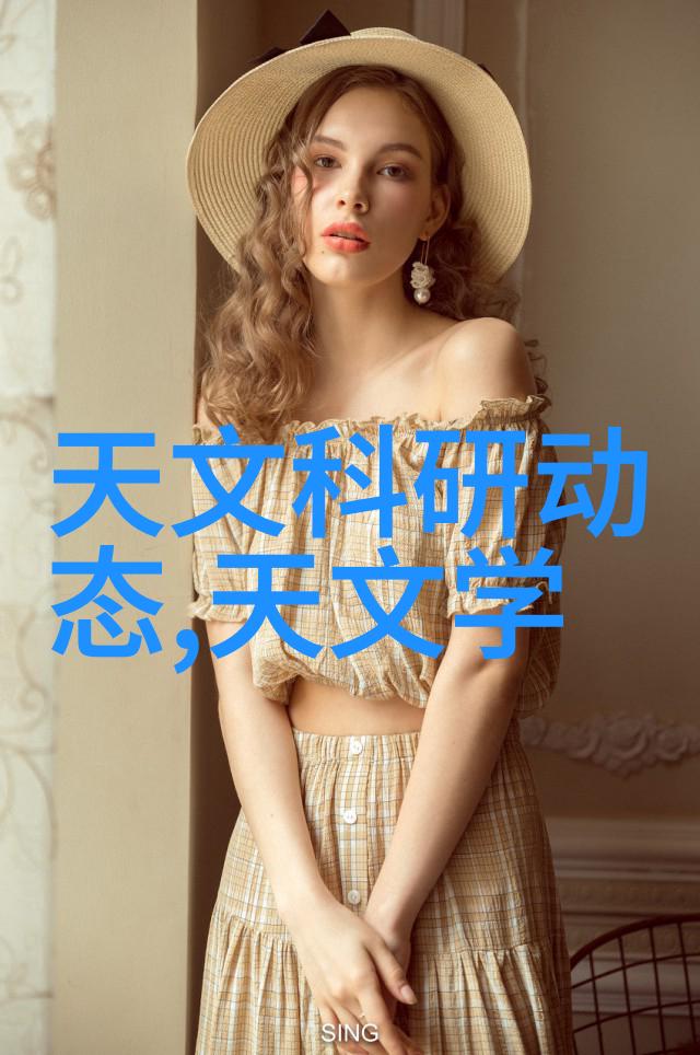 江苏巨能碟式离心机高效稳定推动化工行业的旋转发展