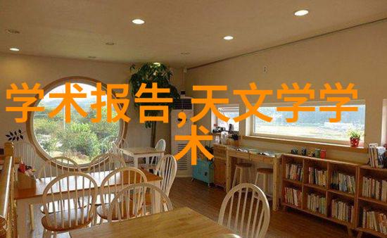 西湖边的清凉守望杭州制冷设备回收之谜