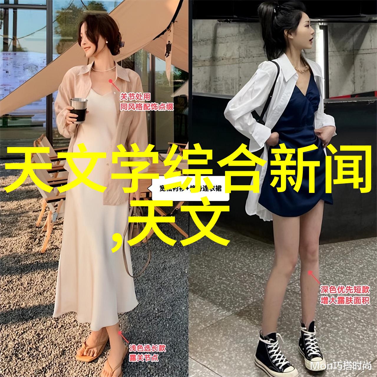 共鸣水滋养一体式污水处理设备守护每一滴清流的厂家