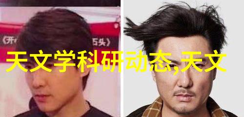 水流中的歌谣与记忆的交织