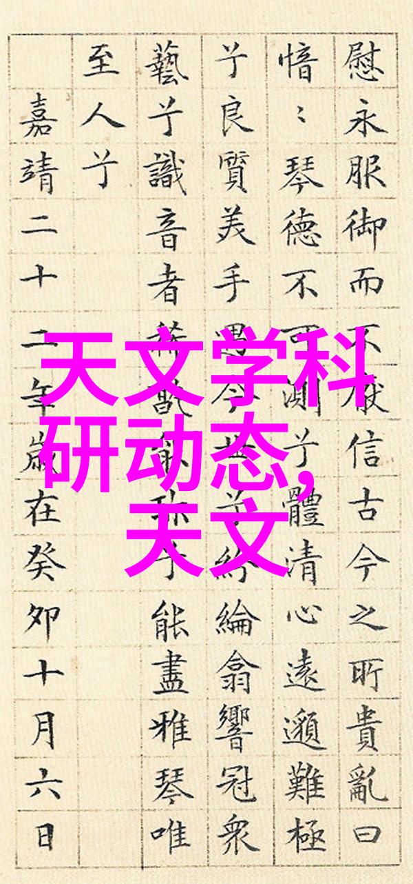 化工注射用水设备-高质量纯净水解决方案