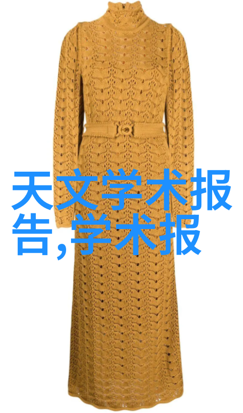 自贡职业技术学院铁匠铸就梦想的火焰与蓝图