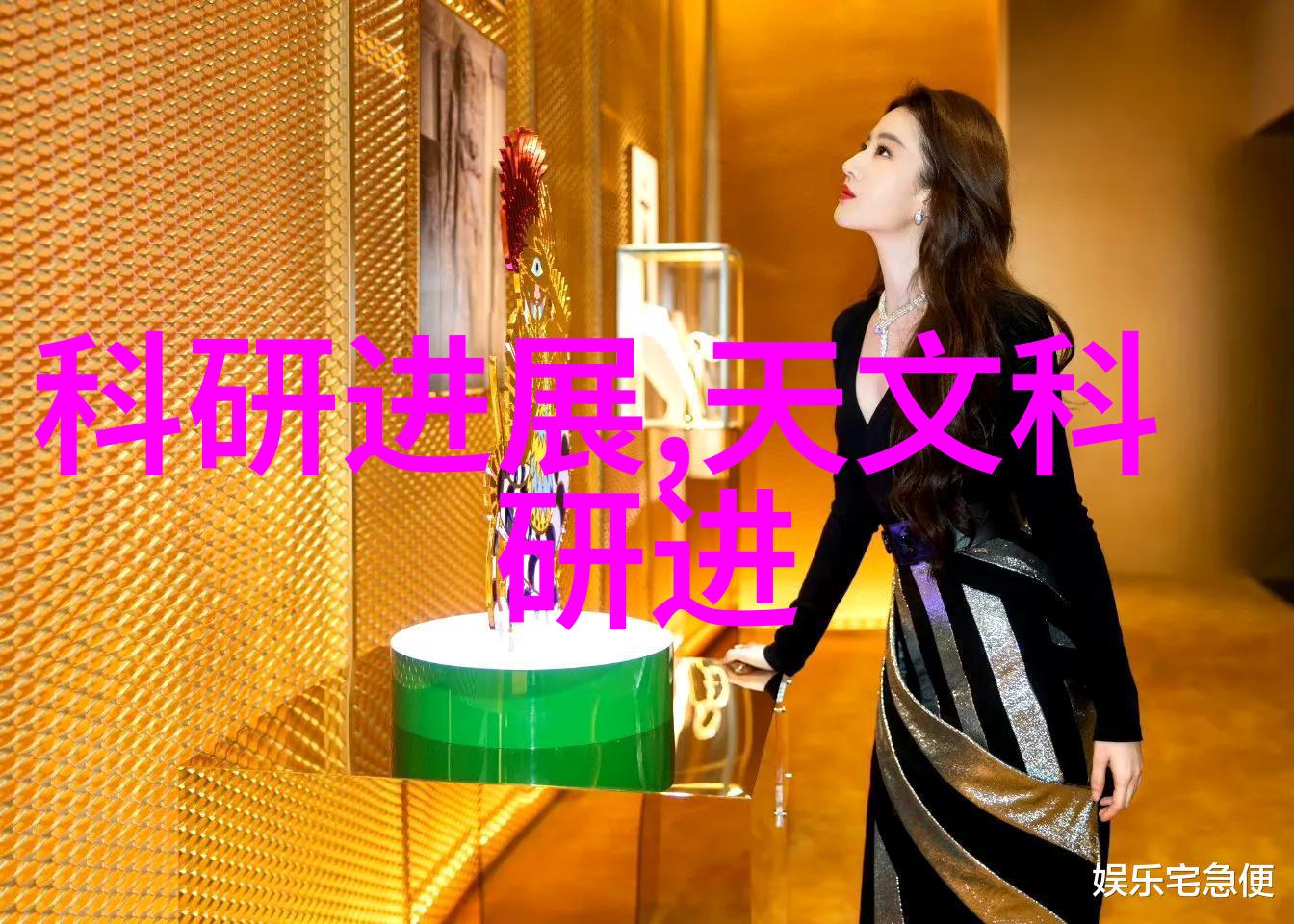 主题我在这里的净化水设备生产厂故事从哪里讲起