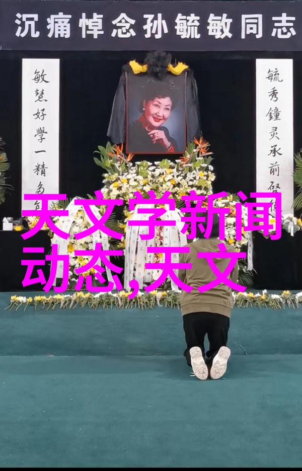 小型医院污水处理一体机-绿色清洁小型医院的智能污水处理革命