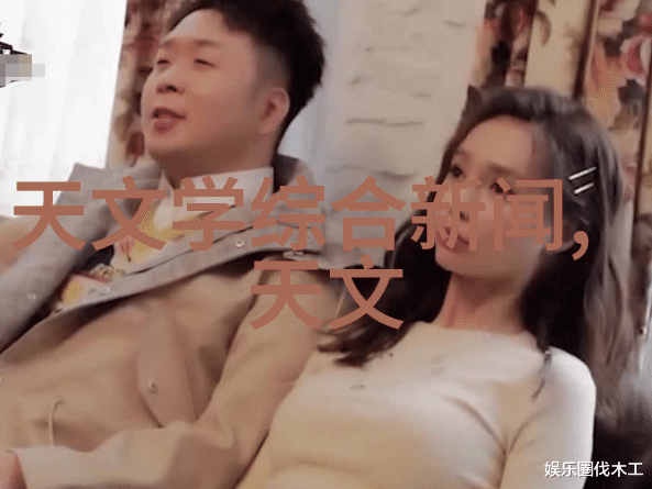 我你知道我的实验室里有哪些仪器吗