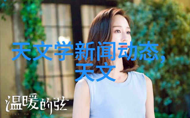 穿越者在好事面前经历了无数磨难和挑战