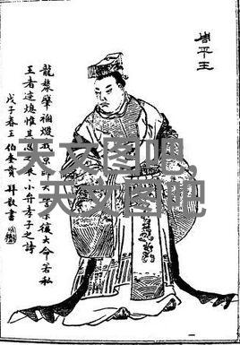 简约装修效果图中的文艺复兴元素如何运用以提升整体氛围
