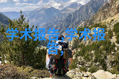 制备无声守护者封口胶生产设备的精妙之道