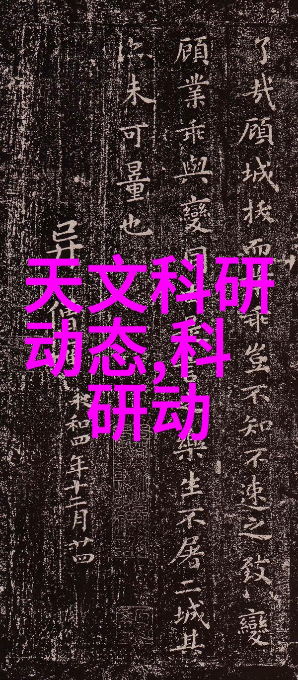 激发潜能的魔力促进剂如何成为成功催化剂
