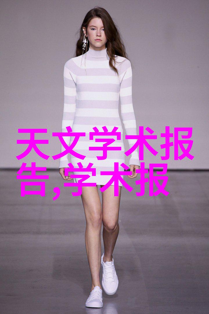 超高温瞬时灭菌机消毒效率与安全性双重保障的未来医疗设备