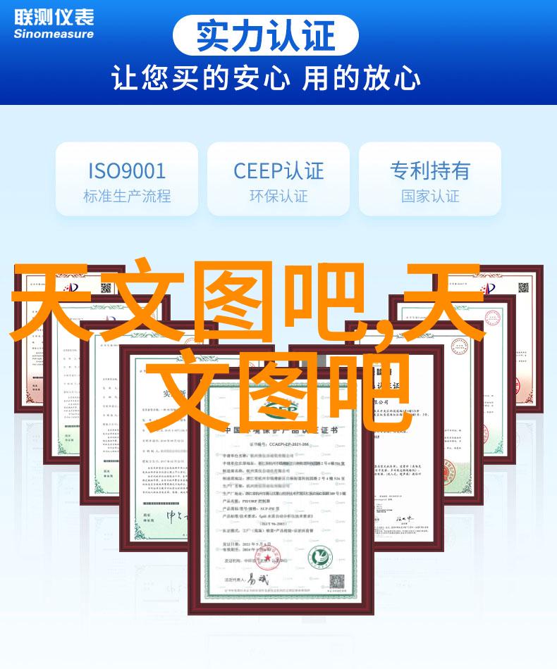 官舵江湖里的权威与信仰