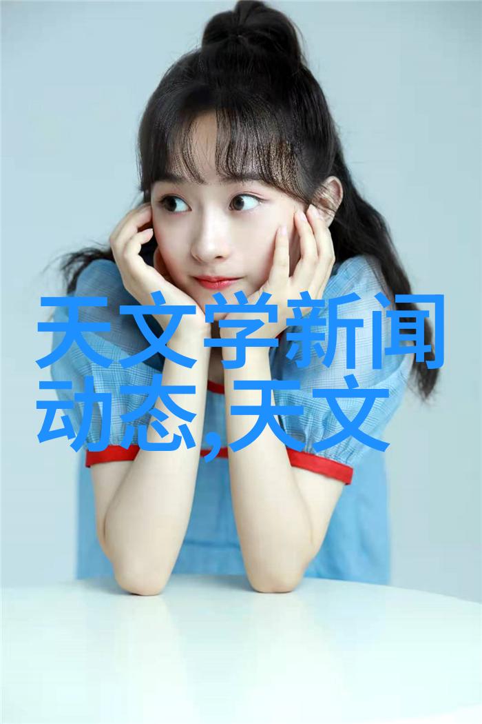 丙烷有机化合物室内气体污染源