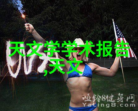 家用不锈钢货架-实用耐用的厨房组织解决方案