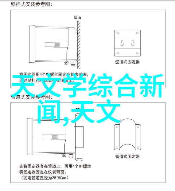 沥青搅拌设备公路建设的关键工器具与技术革新