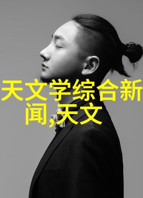 南京财经大学红山学院我在红山的日子从书本到实践的美好旅程