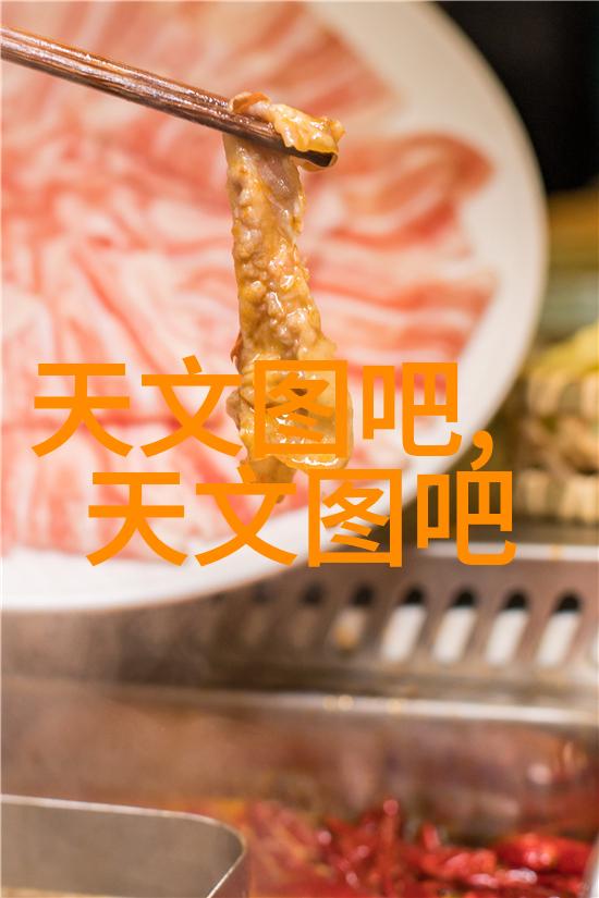 化学魔方揭秘化工原料的神奇世界