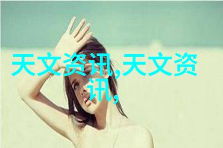 机器设备-压力机的运作原理与应用