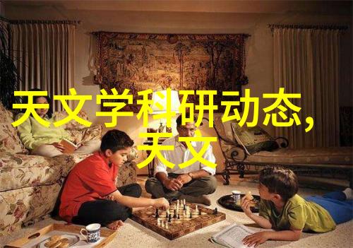 微波炉烤地瓜水激发热力爆发