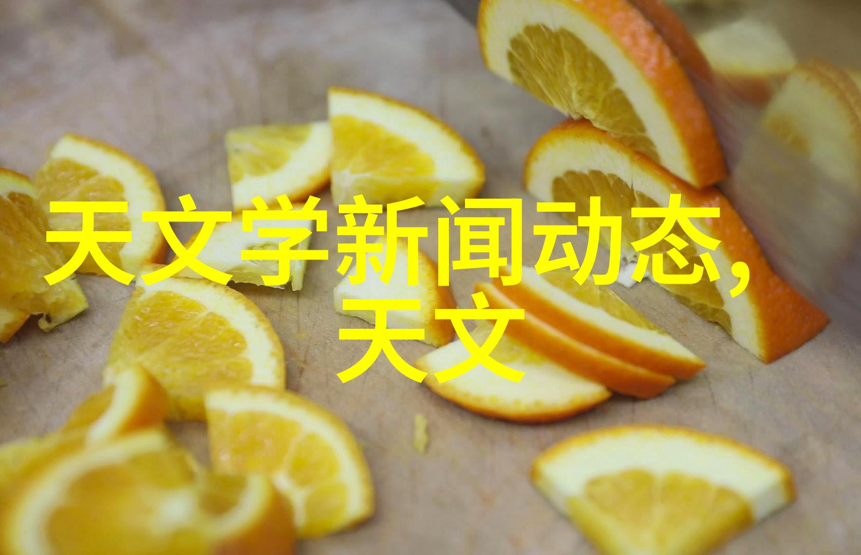 学化工的后来都干啥了-从实验室到商场化工专业毕业生的多元发展路径