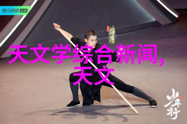 实验室废气处理系统的选择标准是什么
