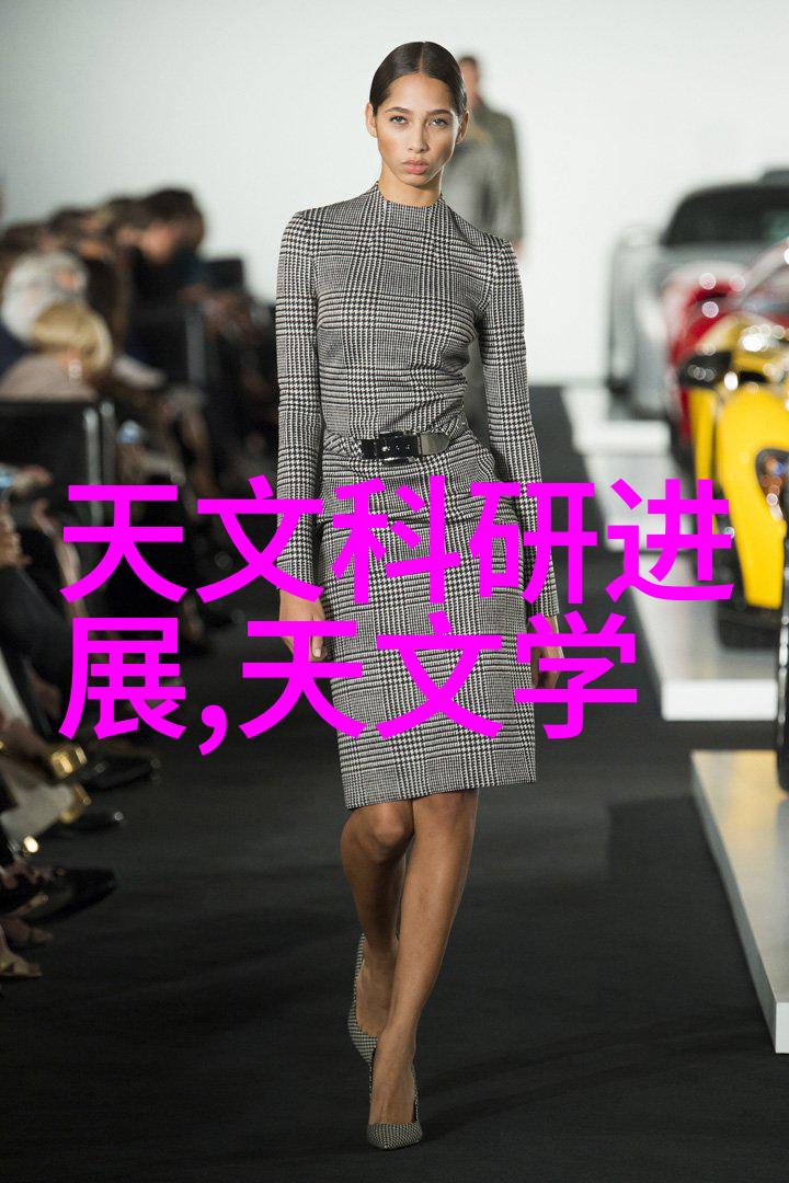 追逐蓝天移动式泥石分离机革新矿山作业效率