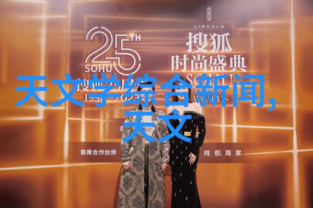 离心分离设备旋转的智慧液体清晰界限