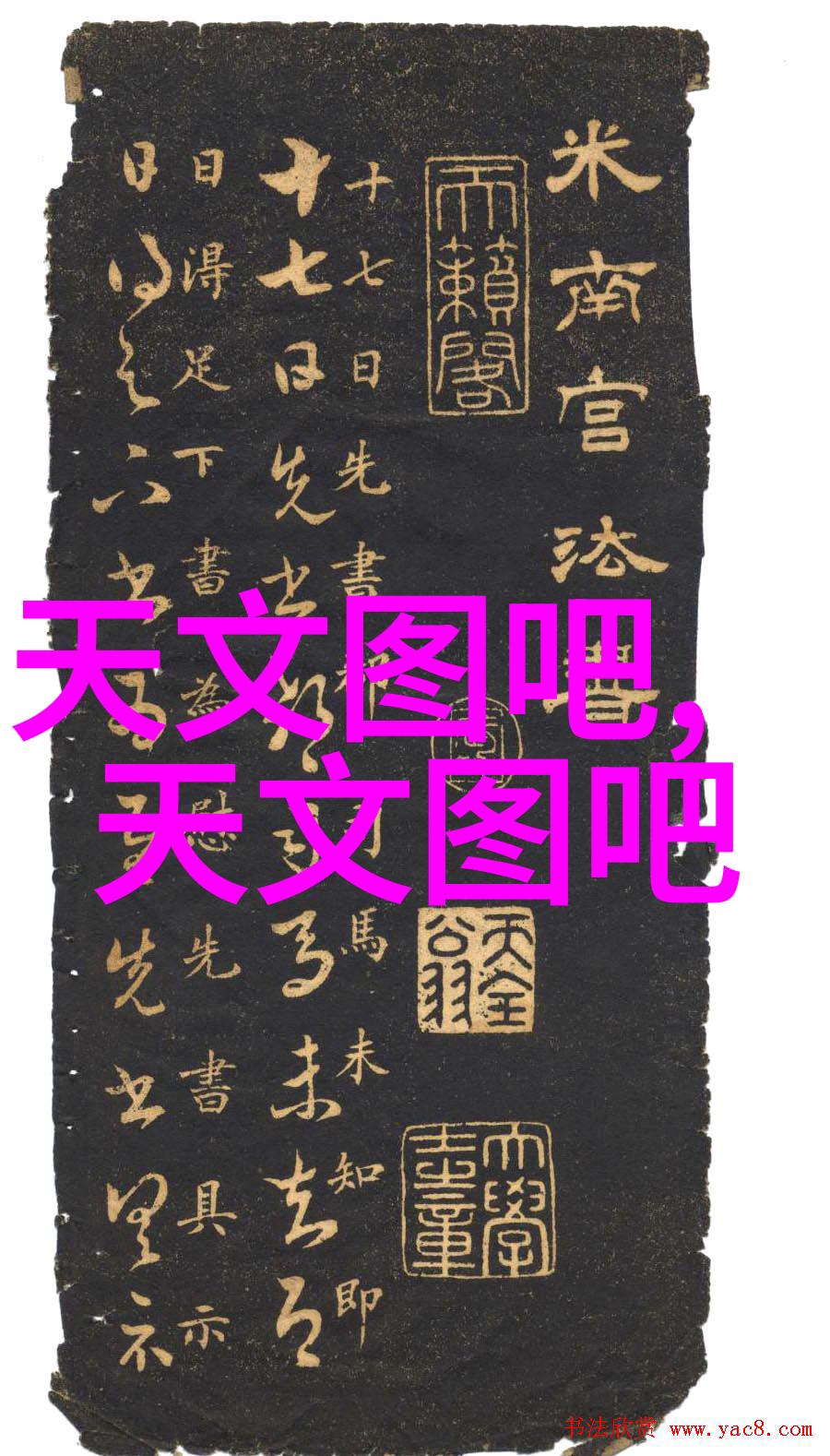气液分离器的奇妙世界翱翔于蒸汽与液体之间的艺术装置