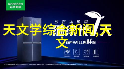 书香楼阁现代家居中古典风格书柜的运用