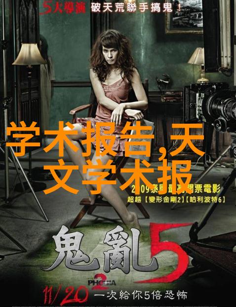 不锈钢丝网下的秘密填料网背后的谜团
