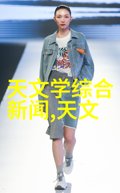 工业干燥设备精确控制湿度保障产品质量