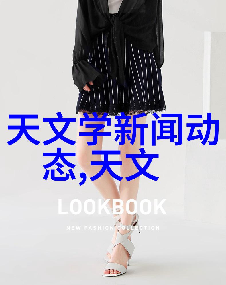 黑色石油的未来如何应对供应链挑战与技术革新