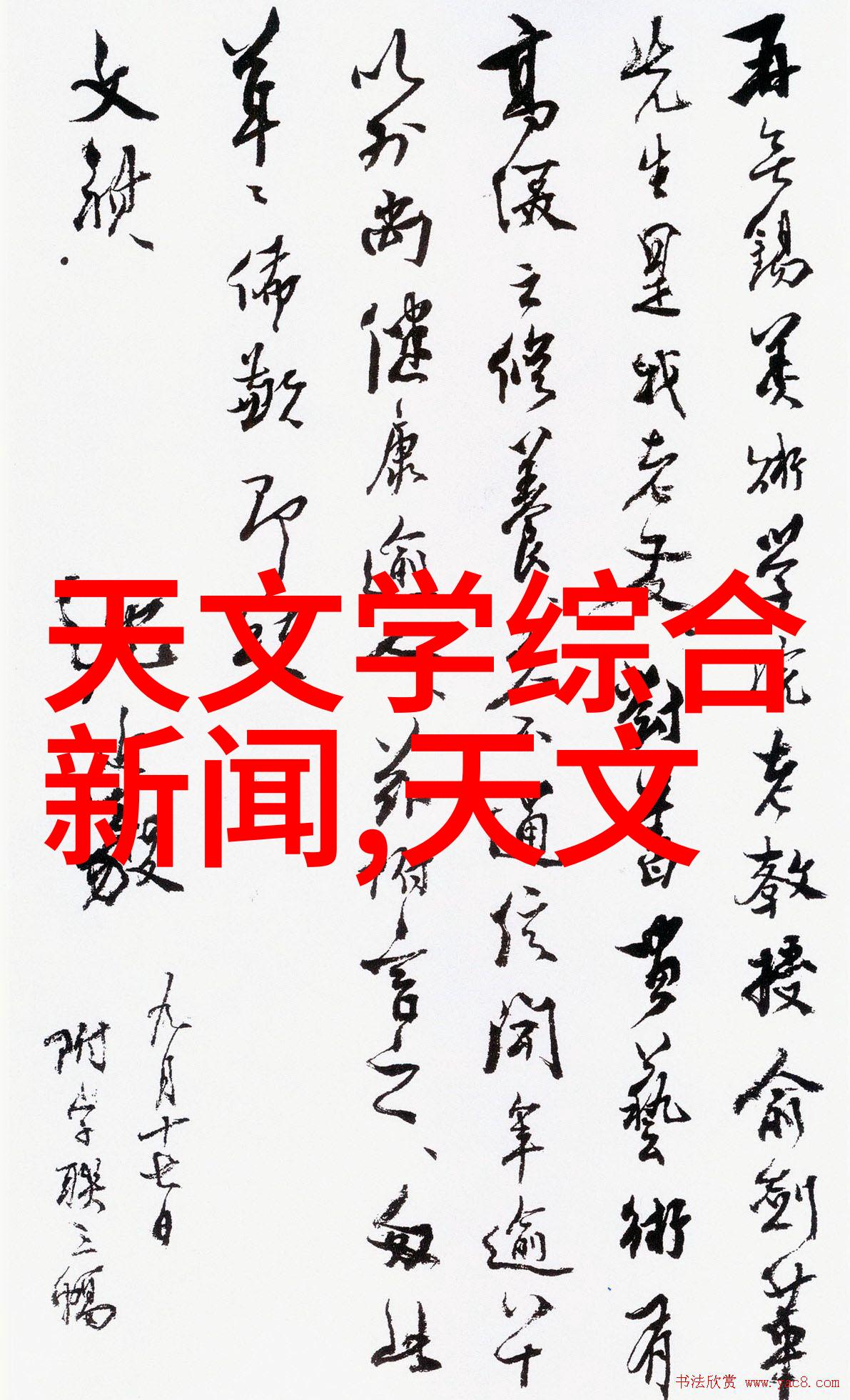 螺旋板冷凝器高效换热的技术奇迹