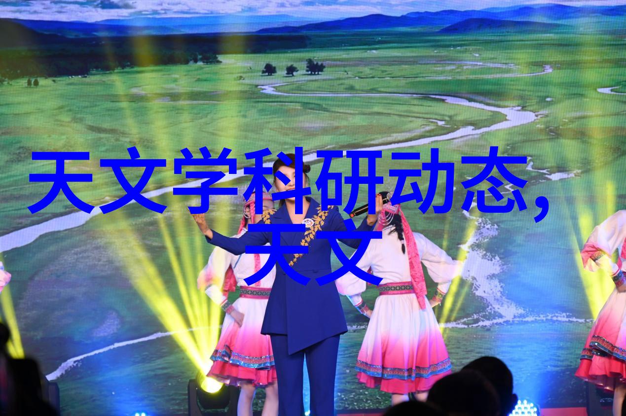 芯片集成电路半导体深度解析芯片技术的精髓