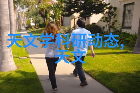 方钢管建筑工程中的坚固支柱与绿色材料选择
