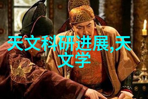 中国医药500强企业排名揭晓行业巨头争先锋路