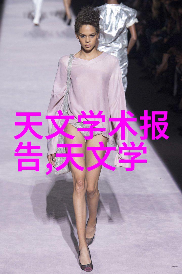 新农夫导航精准引领乡村消费升级