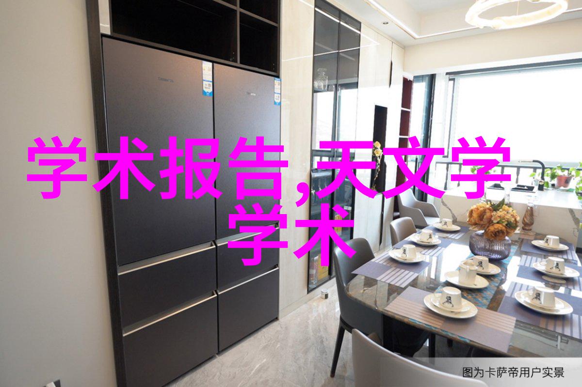 金属精细工艺法兰弯头管件的制造之道