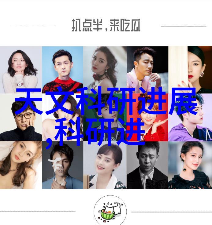 固定流化床反应器-高效催化剂的选择与设计优化