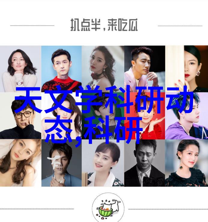 自主解决问题农民群体对小型净水设备需求分析