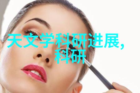 简约优雅不锈钢材料在室内设计中的应用
