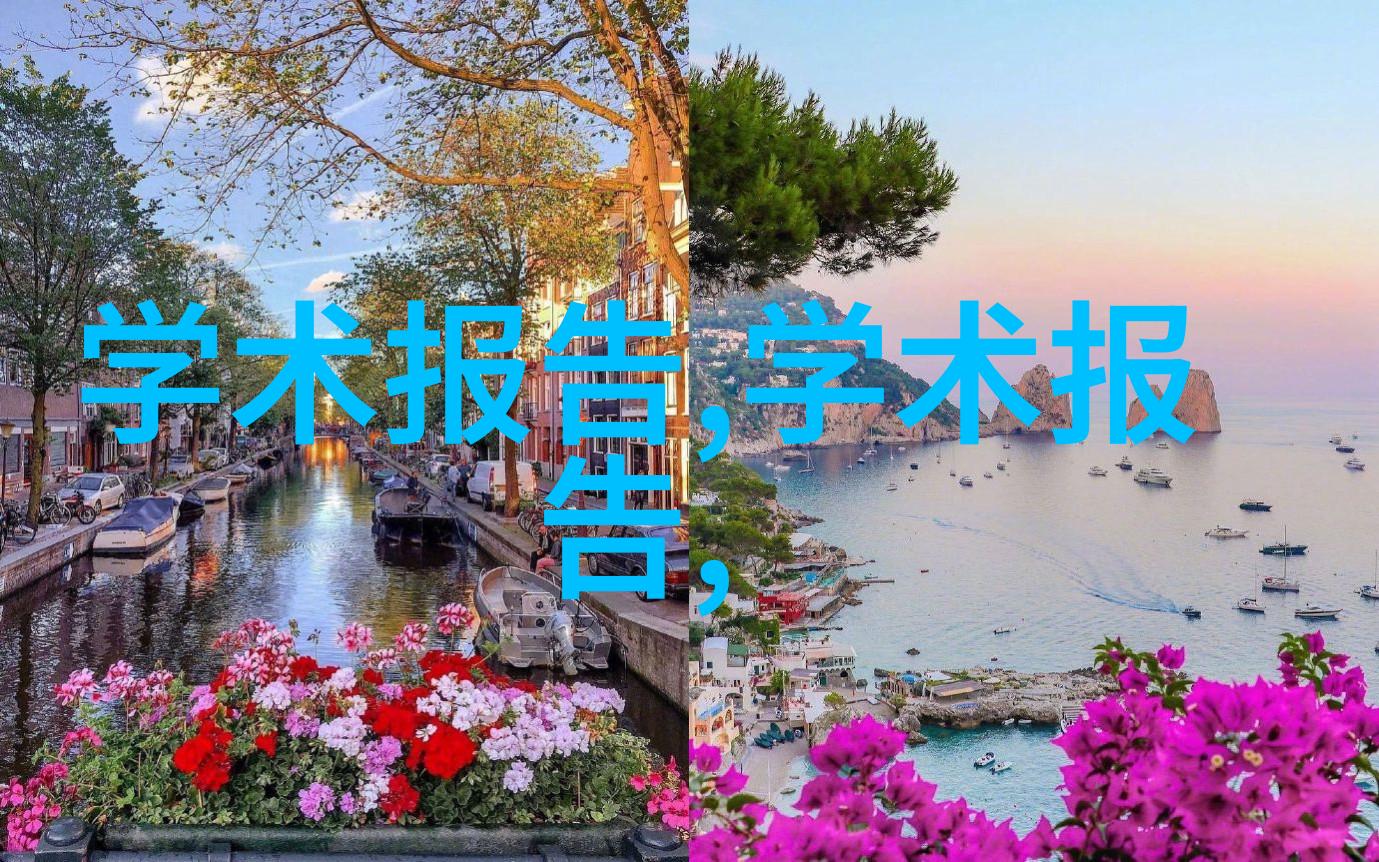 未来的发展趋势中我们可能会看到哪些创新技术被应用于提高现有的或设计新的更高级别的生物安全柜性能