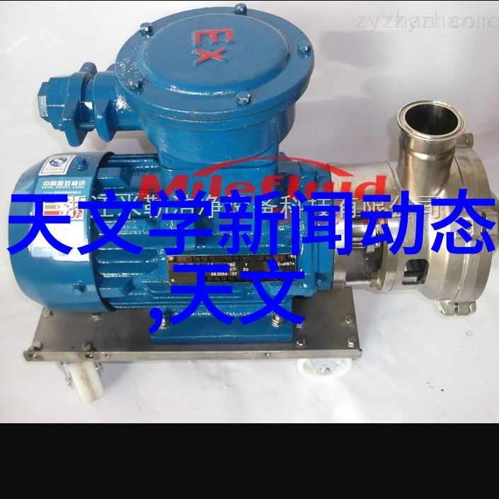 小型油墨废水处理设备-微创科技革新小型油墨废水处理设备的未来