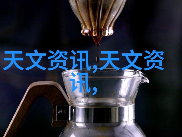 干燥技术与设备的发展历程及其在工业中的应用