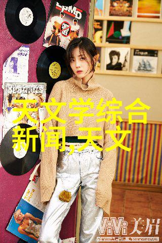 HDPE排水管管件图片中的秘密是什么