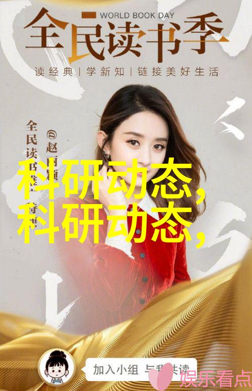 钢管今日市场价格 - 铁矿石价格波动与钢管市场走势分析