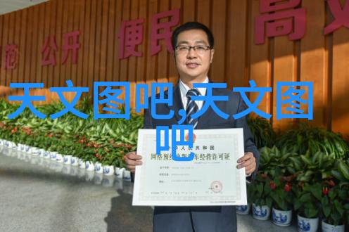 2021年中国十大科技新闻事件中的佼佼者中国移动尚冰正雄心勃勃地筹备5G创新基金以此推动5G关键技术