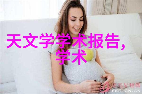 中级水利水电工程师证掌握河山之道守护国土安全